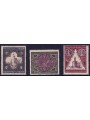 SAN MARINO 1894 Palazzo del Governo 3v MH*