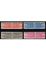 ITALY 1953 Concession parcels 4v MNH**