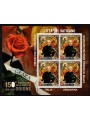 SMOM 2022 San Luigi Orione m/s MNH**