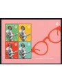SAN MARINO 2022 Ivan Graziani BF MNH**