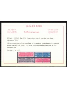 ITALY 1953 Concession parcels 4v MNH**