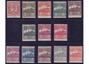 SAN MARINO 1921-23 Cipher or view of San Marino 13v MH*