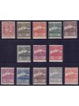 SAN MARINO 1921-23 Cipher or view of San Marino 13v MH*