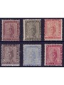SAN MARINO 1922 Statue of Liberty (Domestic Service) 6v MH*