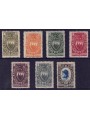 SAN MARINO 1923 Pro Red Cross 7v MH*