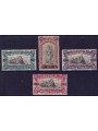 SAN MARINO 1924 Pro Combatants overprinted 4v MH*