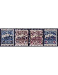 SAN MARINO 1926 View of San Marino, overprinted 4v MH*
