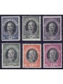 SAN MARINO 1926 Antonio Onofri 6v MH*