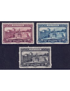SAN MARINO 1927 Ara dei Volontari 3v MH*