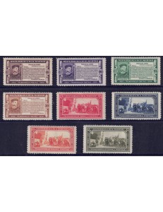 SAN MARINO 1932 Giuseppe Garibaldi 8v MH*
