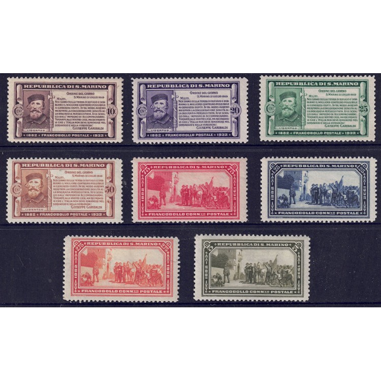 SAN MARINO 1932 Giuseppe Garibaldi 8v MH*