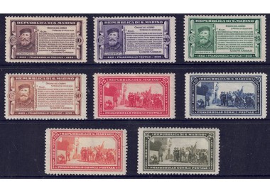 SAN MARINO 1932 Giuseppe Garibaldi 8v MH*