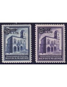 SAN MARINO 1934 Post Office Building, overprinted 2v MH*