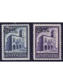SAN MARINO 1934 Post Office Building, overprinted 2v MH*
