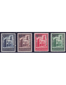SAN MARINO 1934 Fiera di Milano 4v MH*