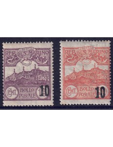 SAN MARINO 1941 Veduta, soprastampati 2v MH*