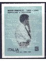ITALIA 2022 Beppe Fenoglio MNH**