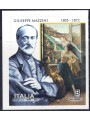 ITALY 2022 Giuseppe Mazzini MNH**