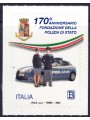 ITALY 2022 State Police MNH**