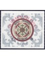 ITALY 2022 School of Mosaic Artists MNH**