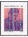 ITALIA 2022 Paolo Ruffini MNH**