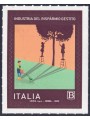 ITALIA 2022 Industria del risparmio gestito MNH**