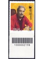 ITALIA 2022 Ugo Tognazzi CB 2198 aid