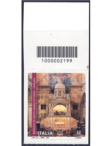ITALY 2022 Basilica of Santa Maria in Vado CB 2199 asd