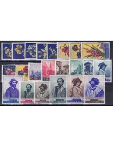 SAN MARINO 1957 Annata completa 22v MNH**
