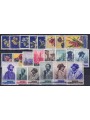SAN MARINO 1957 Complete Year 22v MNH**