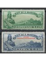 SAN MARINO 1929 Espressi 2v MH*