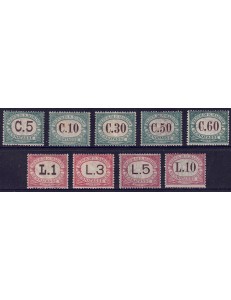 SAN MARINO 1897-1919 Segnatasse 9v MH*