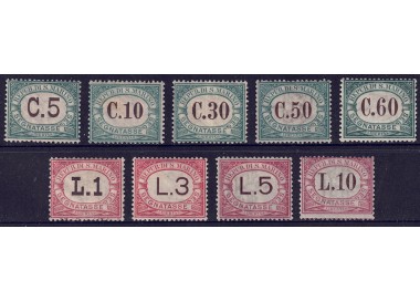 SAN MARINO 1897-1919 Postage due 9v MH*