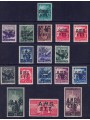 TRIESTE A 1947-48 Democratica 17v MNH**