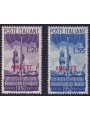 TRIESTE A 1950 Radiodiffusione 2v MNH**