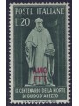 TRIESTE A 1950 Guido d'Arezzo MNH**