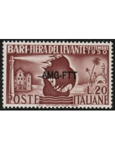 TRIESTE AT 1950 Fiera del Levante MNH**