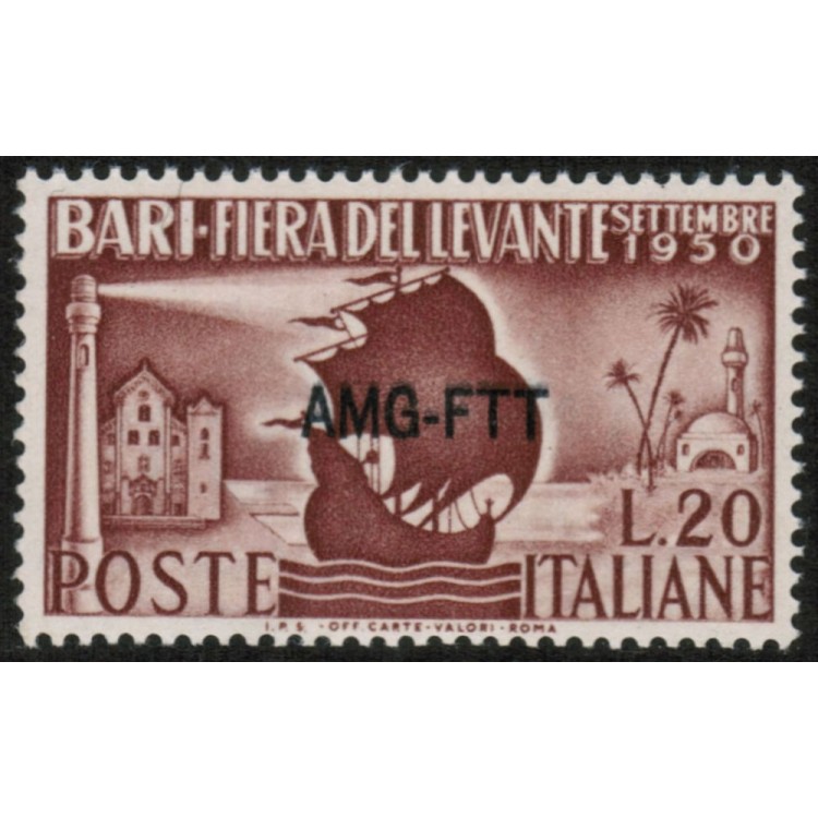 TRIESTE AT 1950 Fiera del Levante MNH**