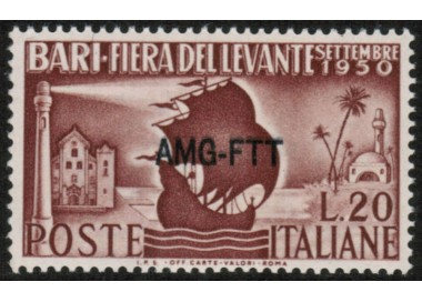 TRIESTE A 1950 Fiera del Levante MNH**