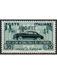 TRIESTE A 1951 Motor Show MNH**
