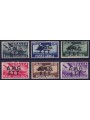 TRIESTE A 1947 Democratica (posta aerea) 6v MNH**