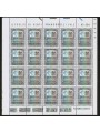 ITALY 1978-79 High values £4000 m/s MNH**