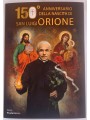 ITALIA 2022 Folder San Luigi Orione (Emissioni Congiunte)