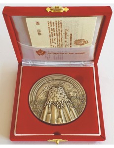 SAN MARINO 1994 Official silver medal of the 50th Anniversary of the bombing of San Marino