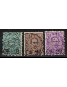 ITALY KINGDOM 1890 Provisional 3v us