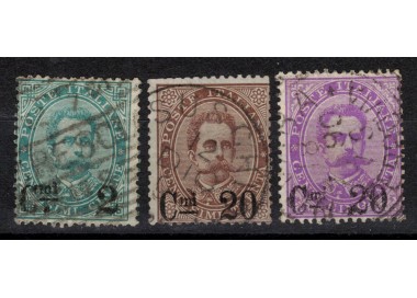 ITALIA REGNO 1890 Provvisori 3v us