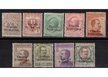 TRENTINO 1918 Venezia Tridentina 9v MNH** ©