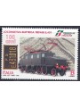 ITALY 2022 Three-phase electric locomotive MNH**
