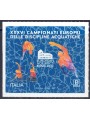 ITALY 2022 MNH Aquatics Championships**