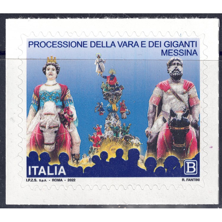 ITALY 2022 Procession of the Vara MNH**